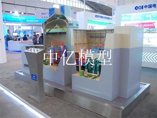 《中山大學》核電能整體布置模型